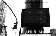 10_two-sacs-en-route-ny-detail-2