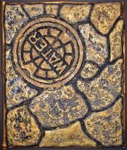 6-the-sidewalk-was-paved-in-gold